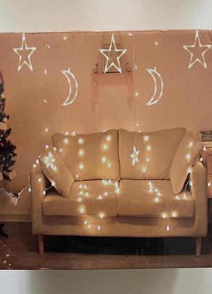 Гірлянда шторка