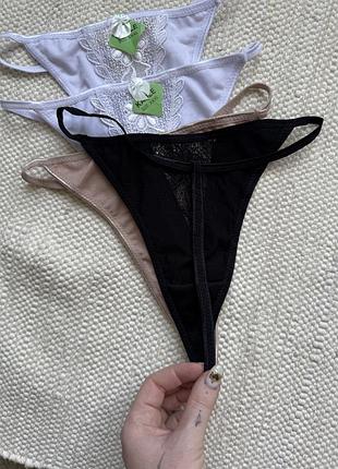 Розпродаж❗️набір трусиків 4шт