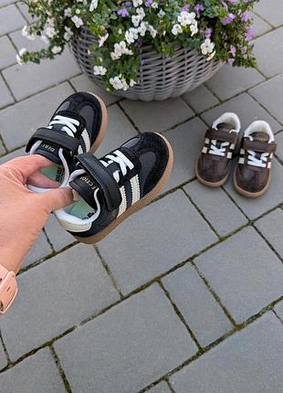 Кроссовки кеды для мальчика