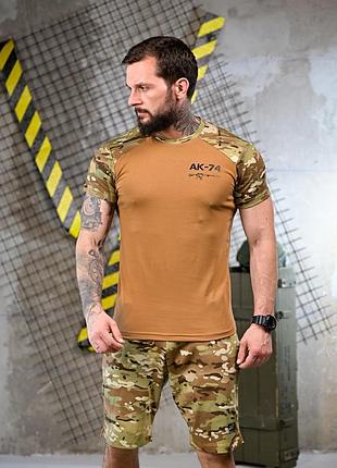 Хлопковый летний комплект ак-74 пп 7911(4 - 01)