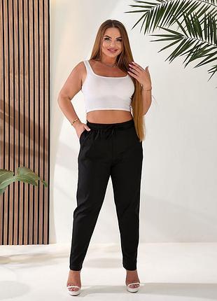 Брюки женские  из дышащего материала  большой размер