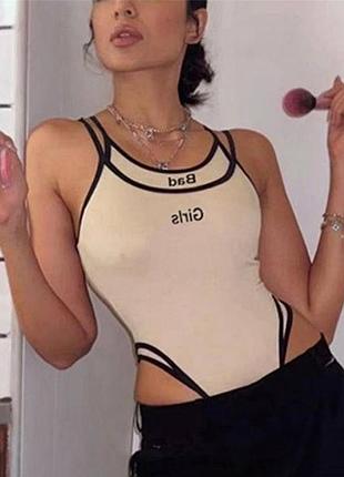 Розкішне боді