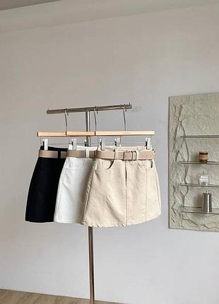 Стильная коттоновая юбка в комплекте с ремнем😍