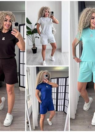 Костюм с шортами женский