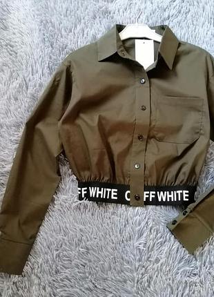 Катоновая укороченная рубашка можно носить как пиджачок или кардиганчик