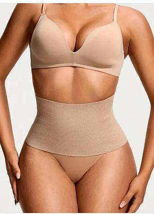 Трусы с утяжкой р.58