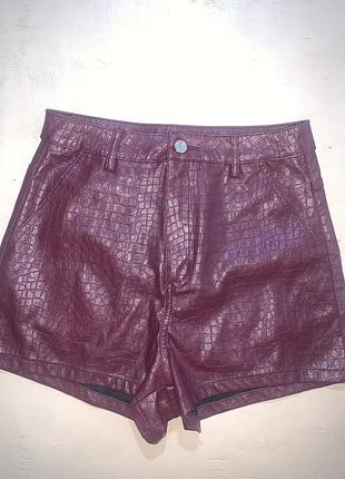 Шорти жіночі еко шкіра