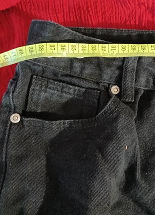 Джинсы черные рваные