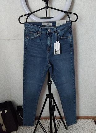 Класні базові жіночі джинси стреч з високою талією