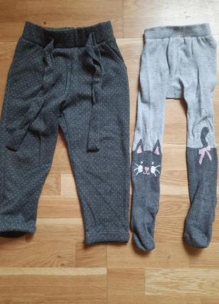 Отличные штанишки и колготки на 2-4года.