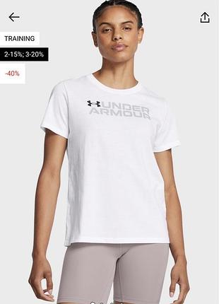 Футболка under armour
