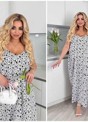 Хлопковый сарафан макси