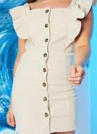 Катоновый стрейч сарафан 48-50., в идеальном состоянии