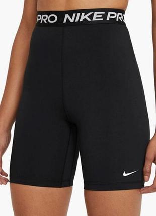 Велосипедки nike pro