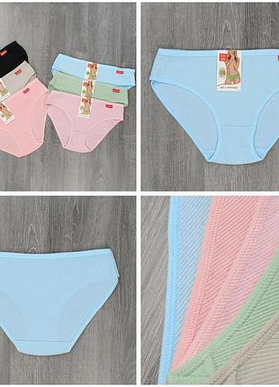 Белье женское