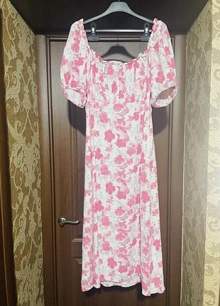 Стильна сукня