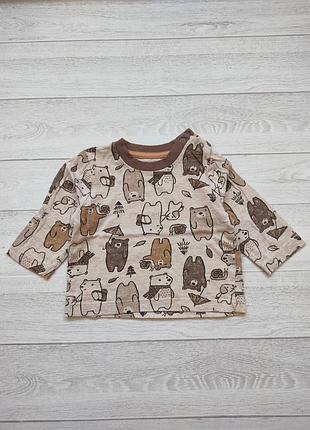 Реглан на мальчика 0-3 мес.