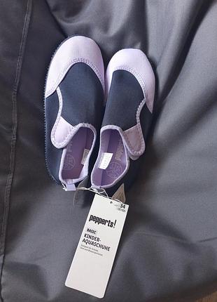 Нові аквашузи капці pepperts