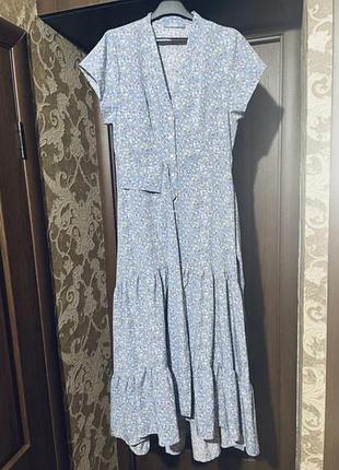 Сучасна сукня