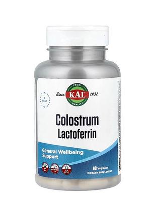 Лактоферин із молозива