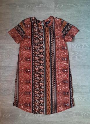 Платье женское летнее с вырезом на спине от boohoo