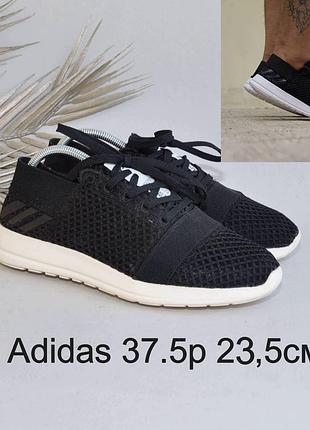 Кроссовки adidas
