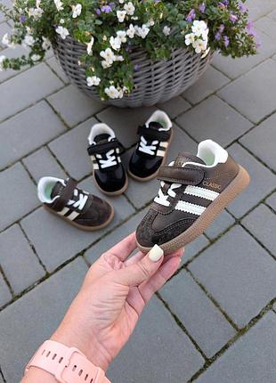 Кроссовки для мальчиков