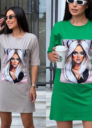 Стильное платье туника, футболка удлиненная с рисунком