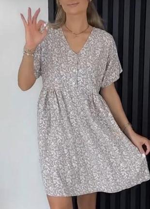 Сукня коротка
