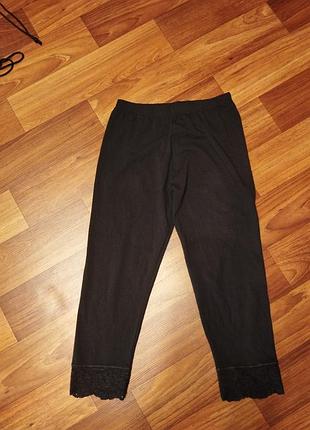 Трикотажні бриджі