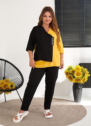 Стильний і комфортний блузон