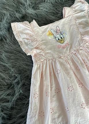 Сукня дайсі 2