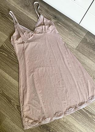 Потрясающа ночнушка