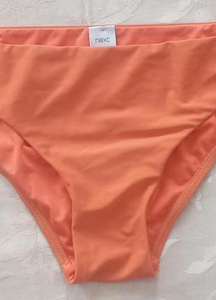 Жіночий купальник нижня частина купальника