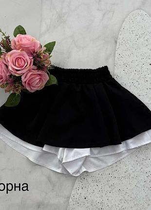 Юбка-шорты