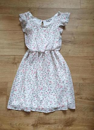 Белое платье в цветочек сарафан белый.