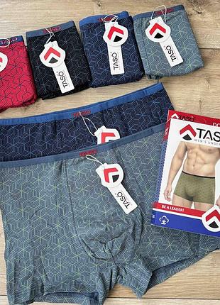 Труси чоловічі боксери taso 5781 бавовна розмір xl