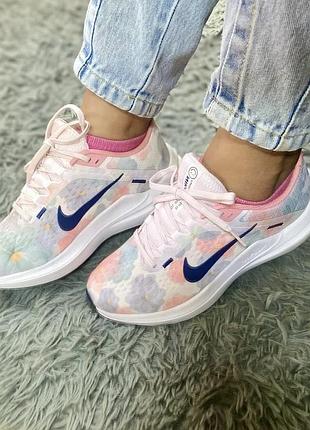 Кросівки жіночі nike