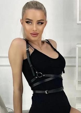 Партупея 3 в 1