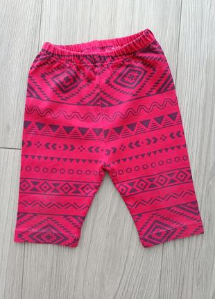 Шорті, лосіни для дівчинки