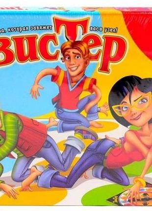 Гра підлогова твістер від 5 років