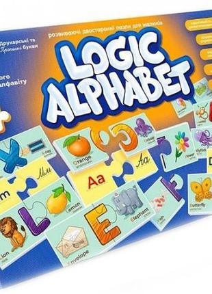 Розвивающие пазли-асоціації logic alphabet 66 деталей англо-українські