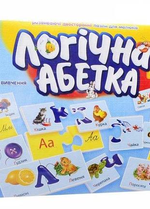 Розвиваючий пазл логічна абетка 66 деталей