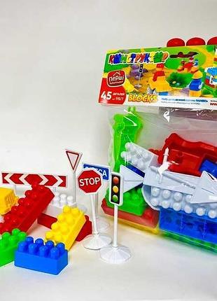 Іграшка конструктор "bamsiblock №0" 115/7 (25) "bamsic", 45 деталей, в кульку