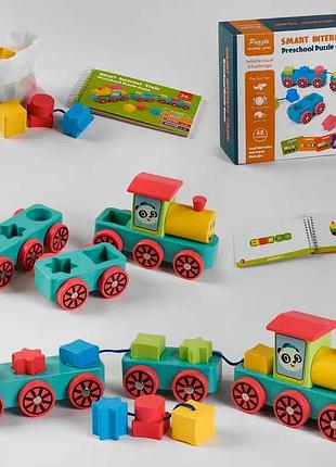 Игрушка деревянный поезд с 46973 (24) сортет, 3 вагона, фигурные блоки, в коробке