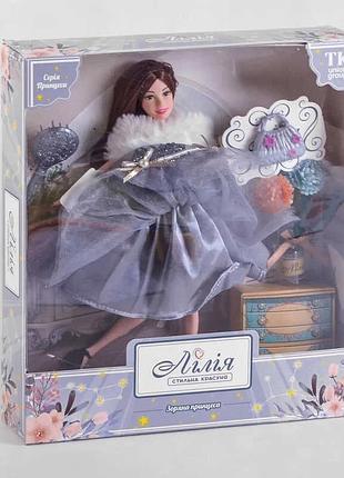 Игрушка кукла тк - 13211 (48) "tk group", "звездная принцесса", аксессуары, в коробке