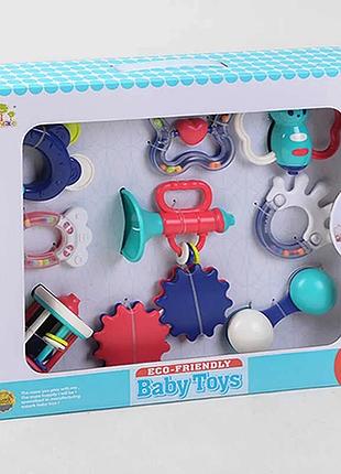 Іграшка набір брязкалець sl 84836 (24/2) 9 брязкалець, гризунок, тріскачка, свисток, в коробці