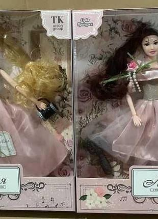 Іграшка лялька тк - 12415 (36/2) "tk group", "стильна красуня", аксесуари, в коробці
