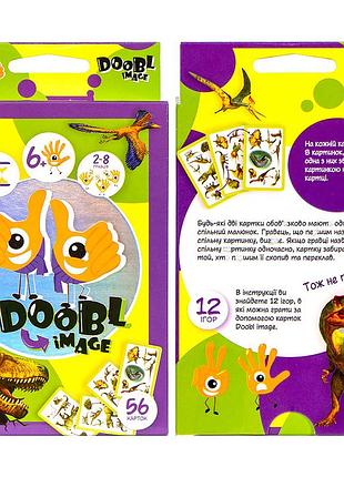 Игра настольная doobl image dino на украинском от 6 лет