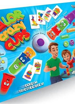 Игрa настольная color crazy cups от 4 лет